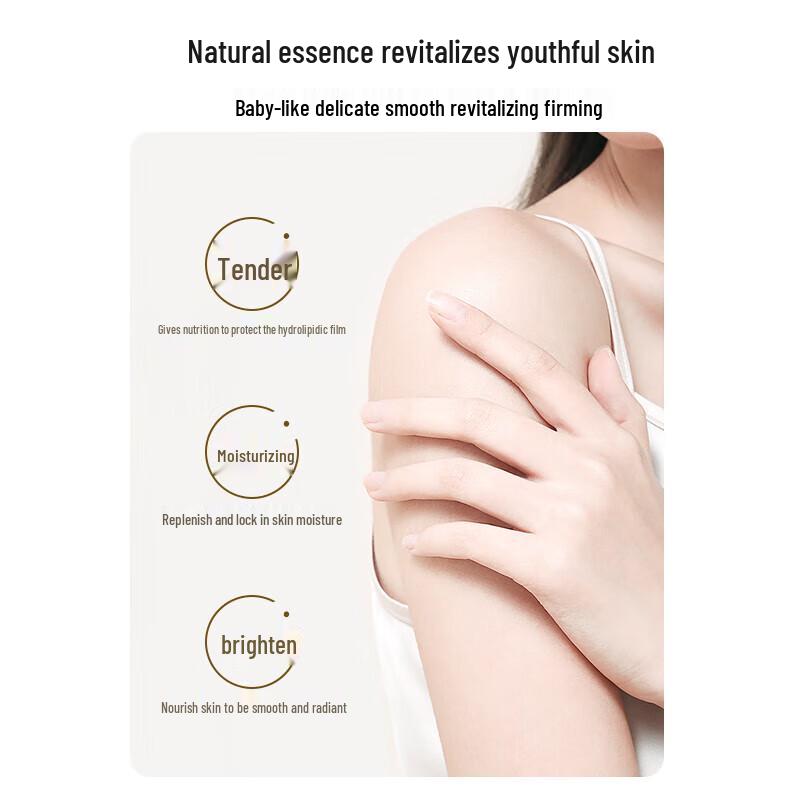 Light Fragrance Lily Amino Acid Moisturizing Shower Gel