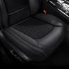 Car Seat Cover PU Leather Ice Silk Fiber Fabric Breathable Cars Seat Cushion Automobiles Seat Protector Universal Car Chair Pad