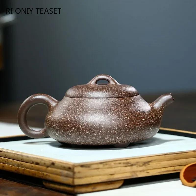 230ml Authentic Chinese Yixing Purple Clay Teapot Handmade Tea Pot Raw Ore Colorful Section Mud Beauty Kettle Zisha Tea Set