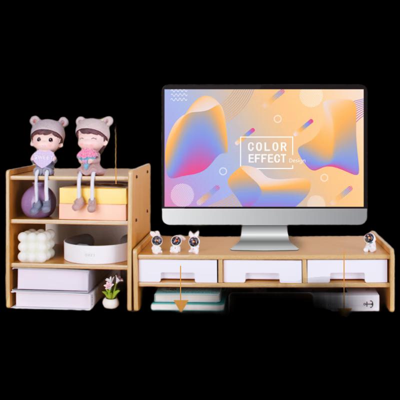 Ubilife Monitor Riser with Keyboard Storage