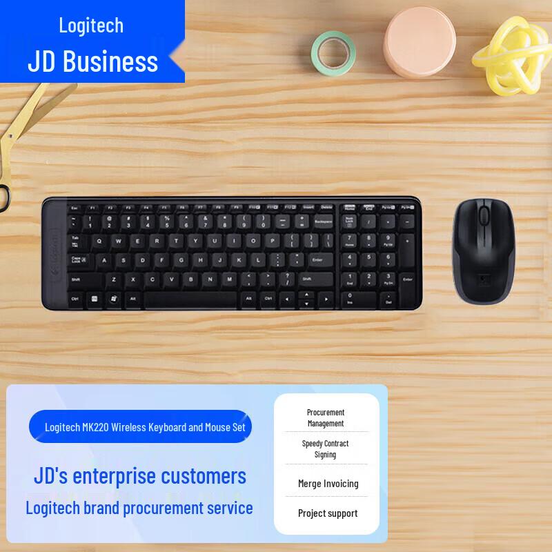 

Logitech MK220 Wireless Keyboard and Mouse Combo