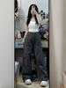 Women's High-Waist Gray Wide-Leg Jeans - Summer Retro Slimming Straight-Leg Pants