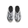 Anta Chao Bai, Comfortable Closed Toe Slippers Men's White Black 112438520-1