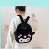 Sanrio Kuromi Plush Backpack For Kids With Expandable Design For School Use