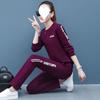 Sports Suit Women's Spring and Autumn Fashion Loose Korean Casual Wear Long-sleeved Trousers Two-piece Set