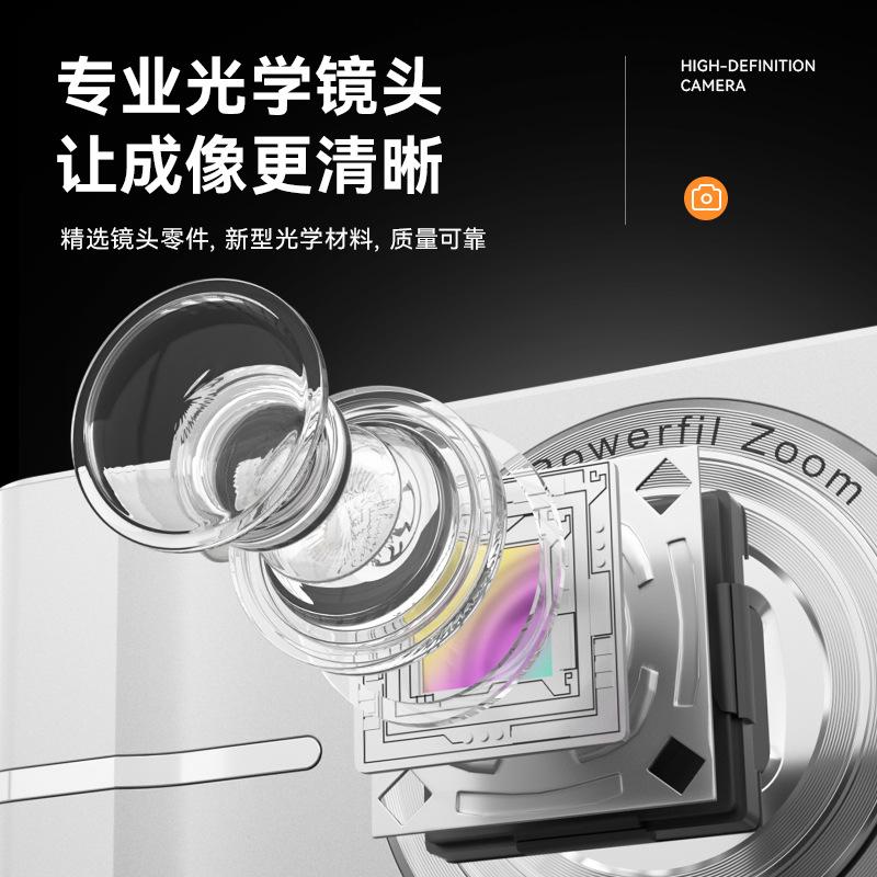 HD CCD Camera, Student Party Can Take A Selfie, Dual Lens Video Recorder, Portable Digital Camera