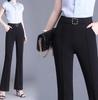 Dámské zeštíhlující kalhoty s vysokým pasem, úzké u kotníků a široké v dolní části, na jaro a podzim