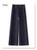 Women's Retro Blue Fleece-Lined Wide Leg Jeans - Pear Shape Slimming, Autumn/Winter 2024 Collection