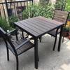 UOSU Outdoor Garden Dining Set