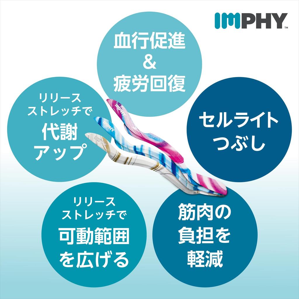 IMPHY Release Stick Neon Asaichi Introduced in Hama-chan!