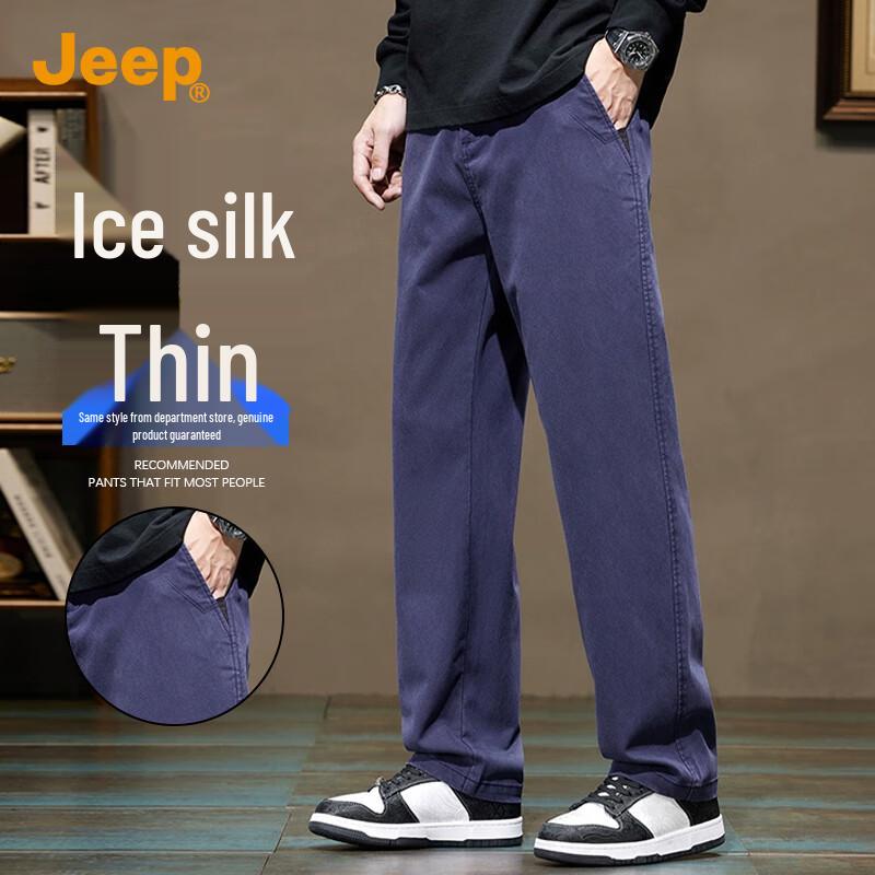 JEEP Men s Lyocell Tencel Straight Fit Casual Pants 31