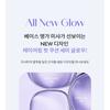 MISSHA - Glow Layering Fit Cushion - 4 Colors