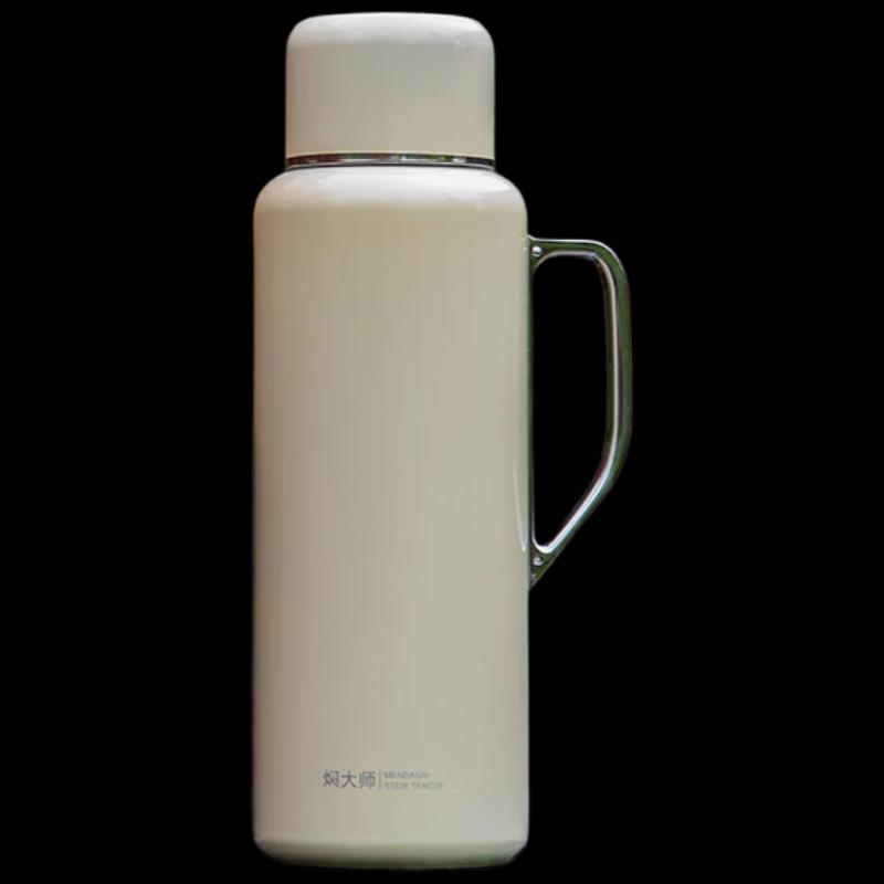 Mendashi MD700 700ml Insulated Stewing Mug