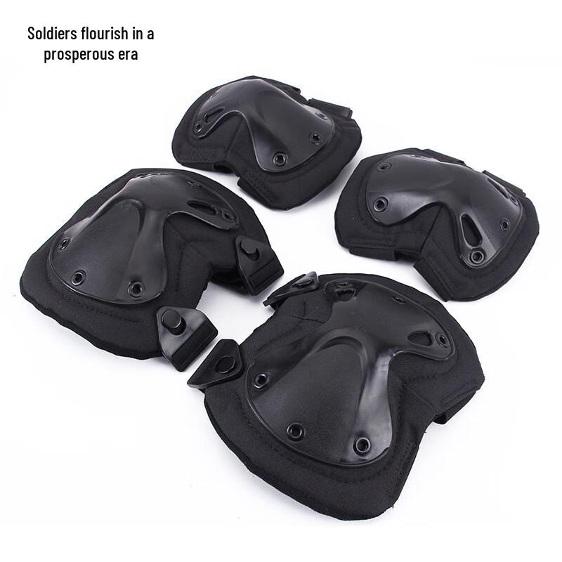 Tactical Training Protective Gear Set