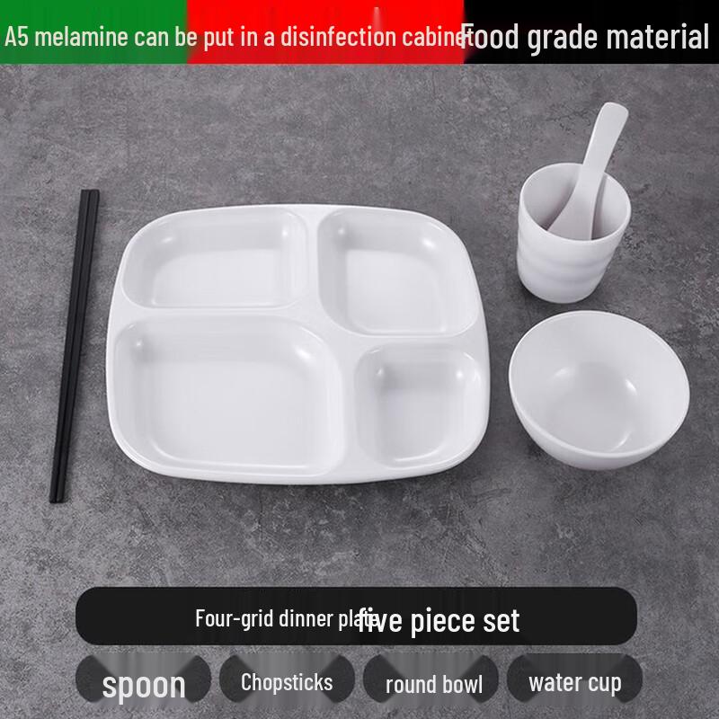 Rectangular Four-Compartment Melamine Dining Tray