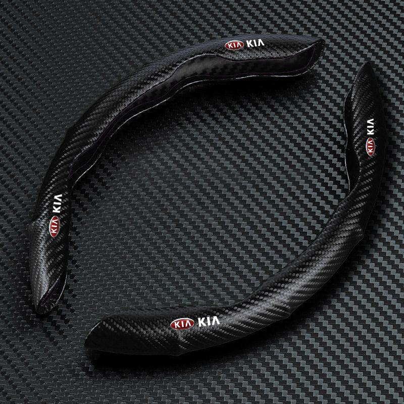 2pcs 2025 Fashion New Carbon Fiber Non-Slip Steering Wheel Cover Car Accessories For KIA Sportage Ceed Sorento Cerato Optima Picanto Rio Soul K3 K5