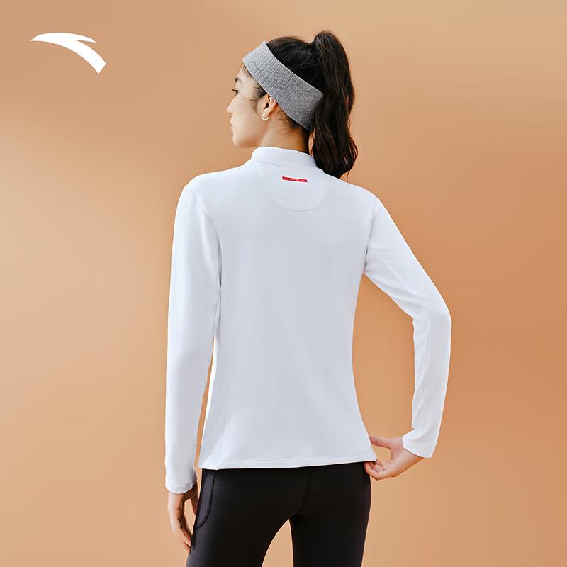 Anta Women's Half-Zip Long-Sleeve Knit Sports Top