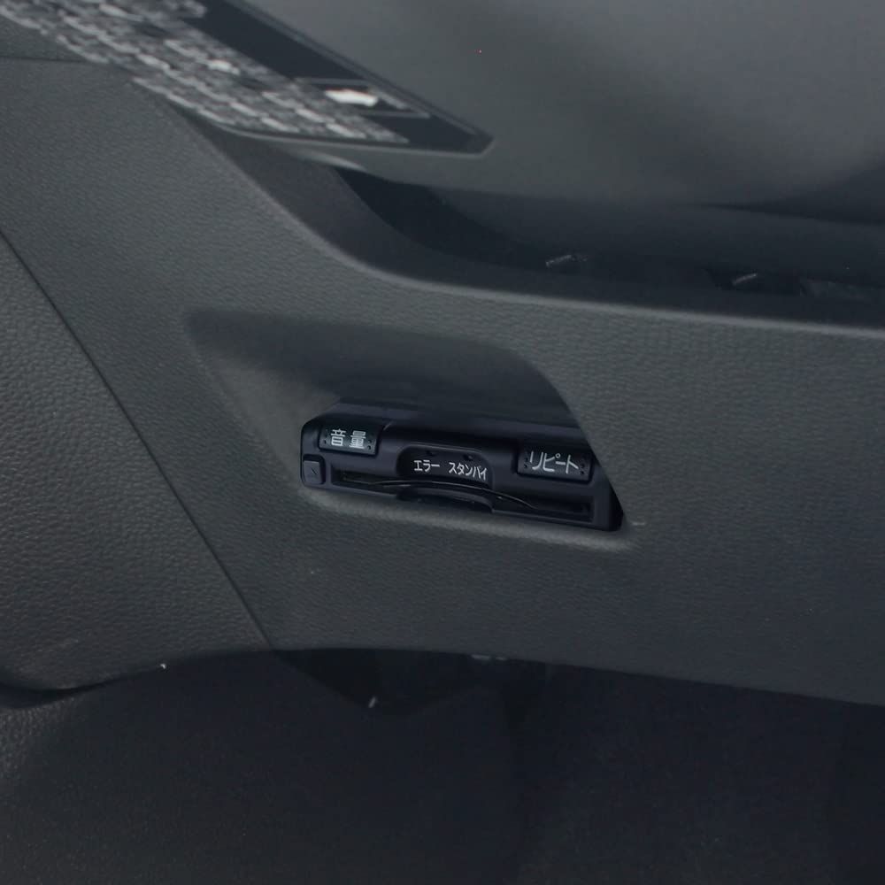 Tsuchiya Yac (Tsuchiya Yac) Produkt specifický pro model auta Honda GR série FIT specifické audio díly Montážní základna pro ETC Černá 6,5 x 8 x 3,5 cm VP-139