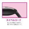 Vidal Sassoon Hair Iron, Pink Series, Hot Air Curl, 32mm, VSI-3260/PJ
