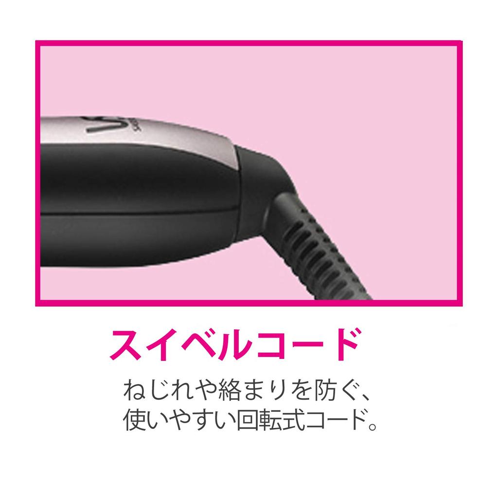 Vidal Sassoon Hair Iron, Pink Series, Hot Air Curl, 32mm, VSI-3260/PJ