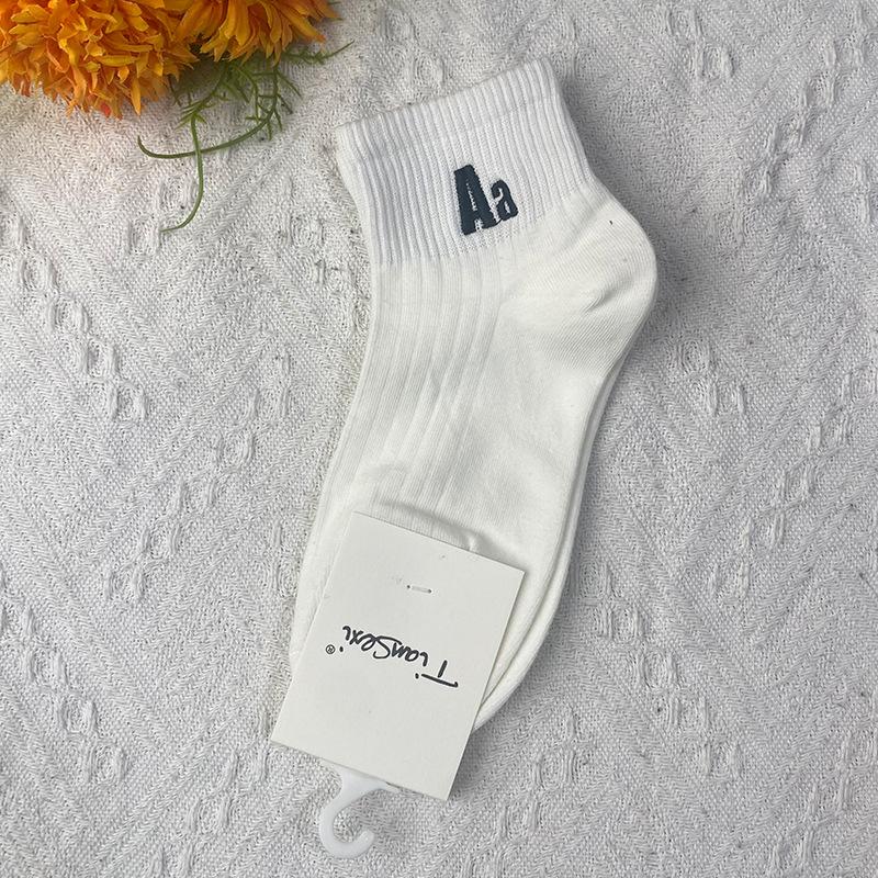 Damen Frühling und Sommer Bestickte Dünne und Vielseitige Reine Baumwolle Kurze Socken