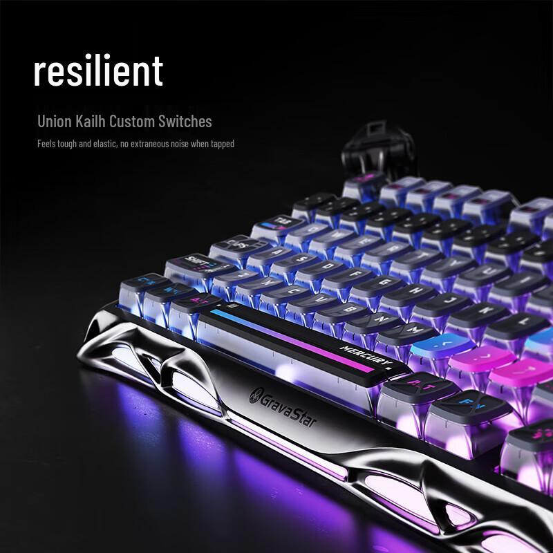 GravaStar Cocoon 75 K1 Pro Mechanical Keyboard