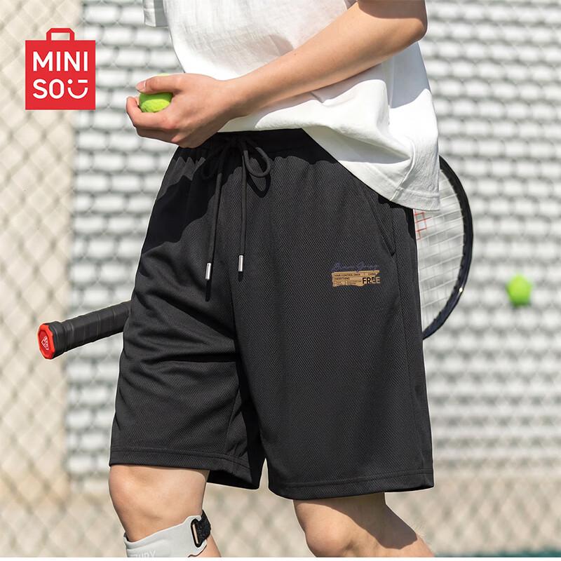 MINISO Men s Breathable Mesh Sports Shorts 2XL