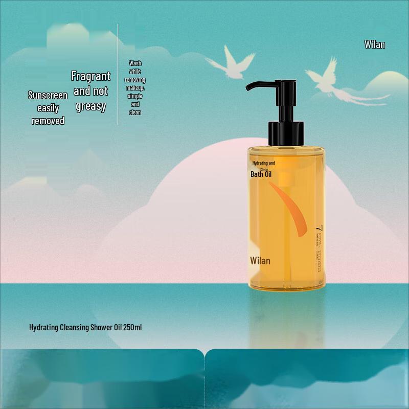 

Wei Lan Hydrating Purifying Shower Oil