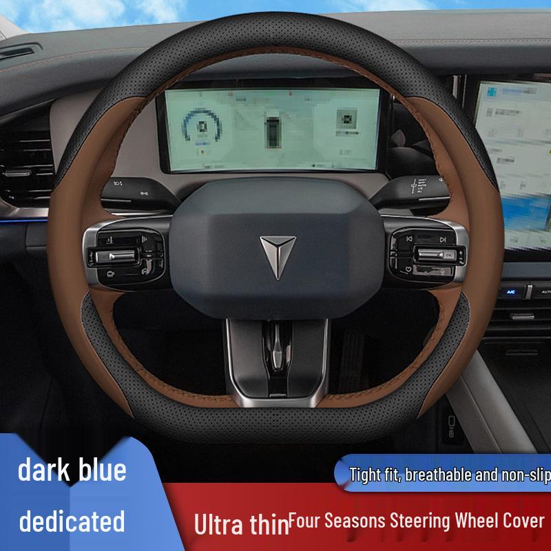 Deep Blue G318 Ultra-thin Steering Wheel Cover for Air Suspension Version - All-season Universal Fit