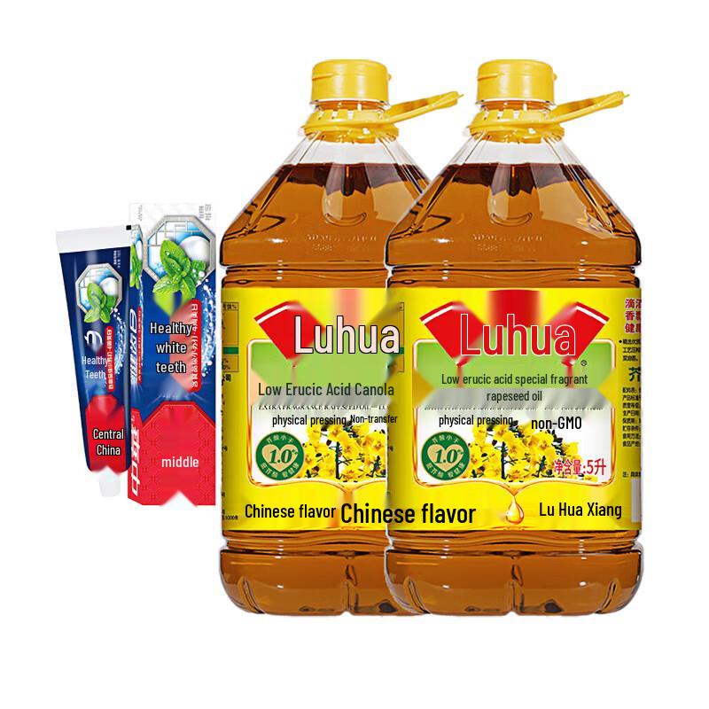 

Zhonghua Mint Toothpaste & Luhua Rapeseed Oil Bundle