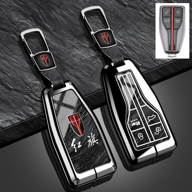 

Новый модный чехол-брелок для ключа автомобиля для Hongqi Hs5 H5 H9 Hs7 H7 L5 Hs3 L9, сплав цинка, ТПУ, узор под камень, защитный брелок, аксессуары