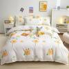 Aloe Cotton Brushed Flannel Duvet Cover for Dorms - Available in 1.5, 1.8, 2 Meters - Pure Cotton