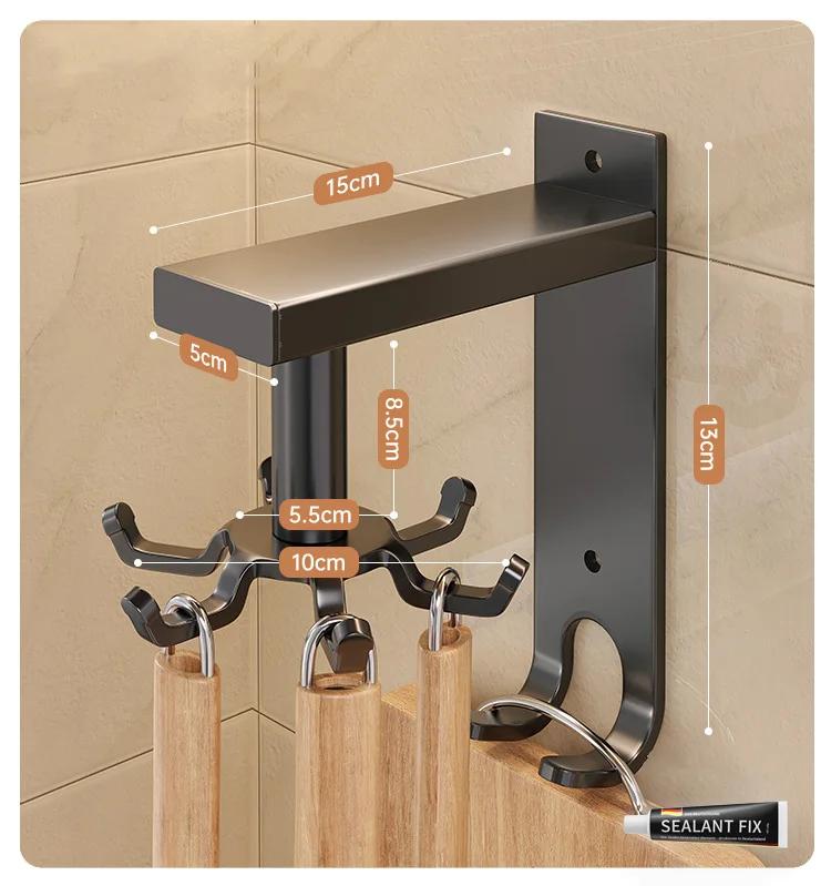 Skimmer 360° Swivel Wall Mounted Rack With Hook Utensil Holder Spatula Cutting Board Storage Rotating Shelf For Kitchen Supplies