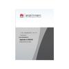 USG6331E Firewall Threat Protection License