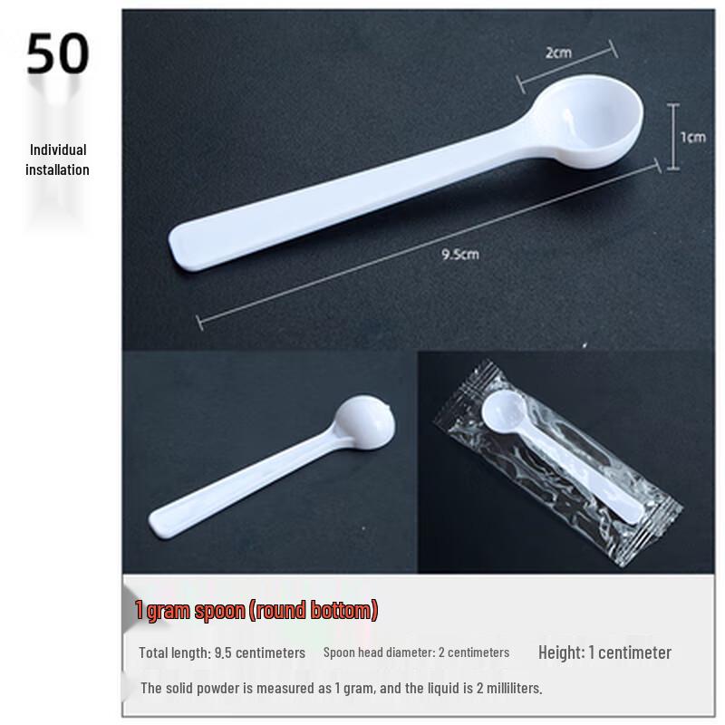 Plastic Measuring Spoons