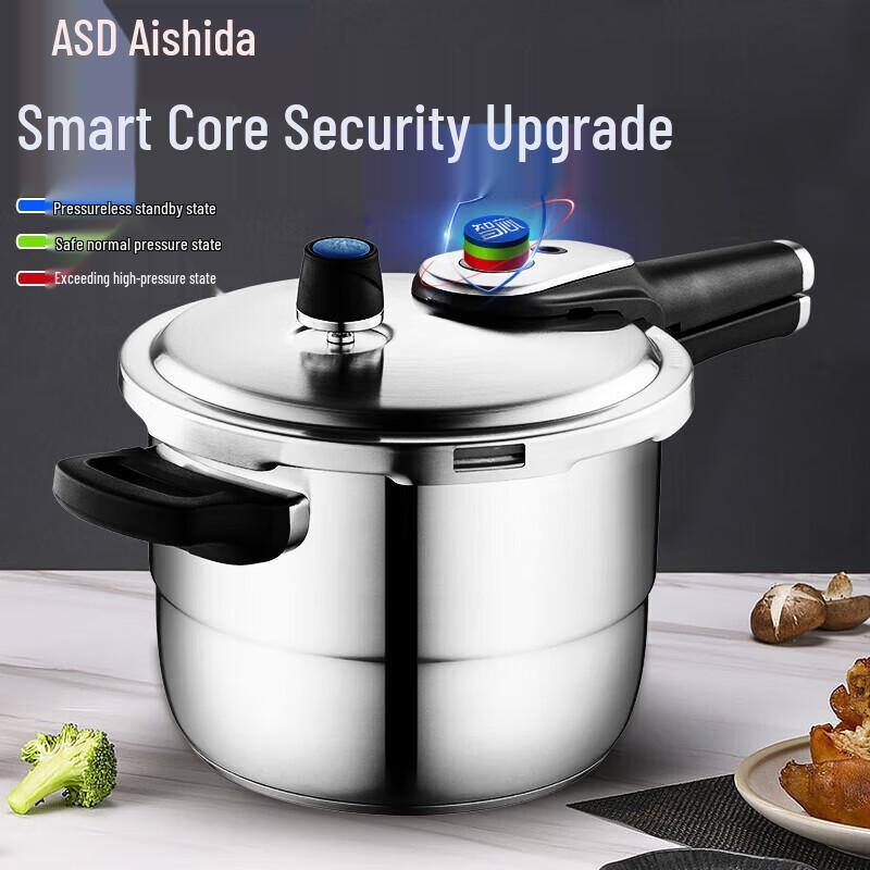 ASD Smart Core Stainless Steel Pressure Cooker