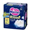 Merries Nighttime Diapers-panties BIG 15–28 Kg 24pcs