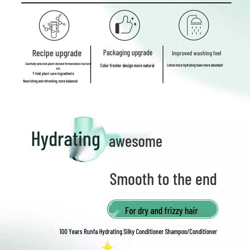100 Years Runfa Hydrating Smooth Shampoo