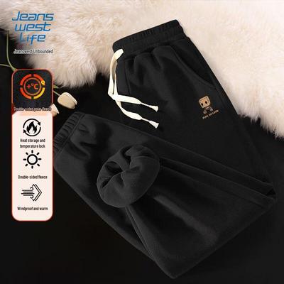 JEANSWEST Men's Winter Fleece-Lined Jogger Pants