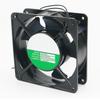 Silent 12x12 Industrial Fan High Airflow Low Power Cabinet Silent Axial Flow Fan Soldering Dedicated Exhaust Fan Ventilation Fan