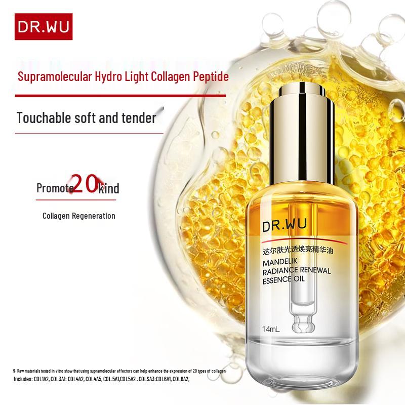 DR.WU Mandelic Acid Renewal Essence Oil