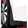 Four Mudguards At the  Front and Rear of the Car For Mazda CX-50 -2025