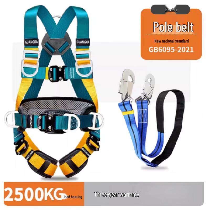 OLOMM Full-Body Five-Point Safety Harness with Rope