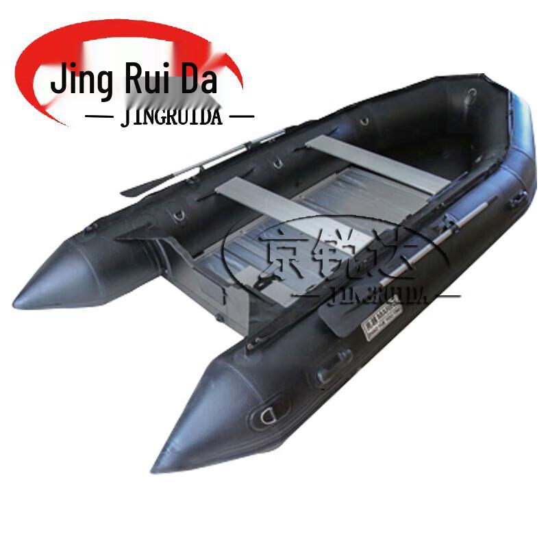 JINGRUIDA Inflatable Assault & Fishing Boat