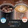Wedding Gift Wedding Anniversary Present Tumbler Pair Vacuum Insulated Stainless Steel Day Day Birthday Present Marriage Celebration Gift Name
