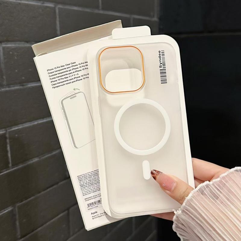 Compatible with Apple iPhone 17 Pro Max: Semi-Transparent Frosted Ultra-Thin Anti-Fingerprint Protective Case 16 PLUS