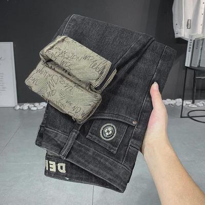 Brand Men's Trendy Elastic Embroidery Slim Straight Jeans