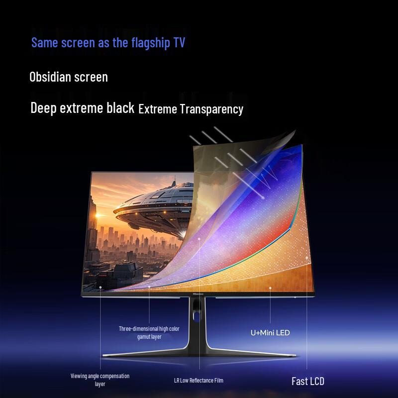 Hisense GX 31.5-inch MiniLED 4K 160Hz Gaming Monitor CN plug (adapter included)