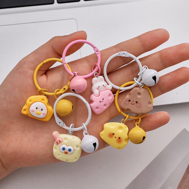 Мультяшные брелоки с сыром (20 шт.)