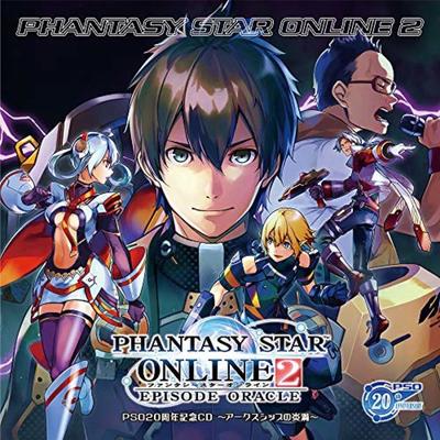 [CD] PSO 20 Shunen Kinen CD Phantasy Star Online 2: Episode Oracle NEW